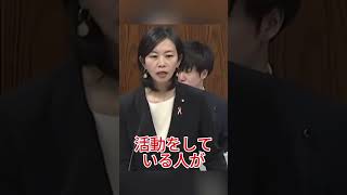 玉城知事に辞職要求 参政党梅村議員の発言で波紋拡大 #ニュース #日本 #沖縄 #辺野古 #時事問題
