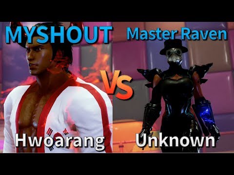 Hwoarang VS Master Raven