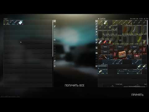 Blue key card from Fence