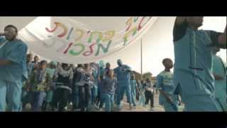 Ben Blackwell - Israel We Go Hard