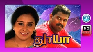 siva balu siva balu