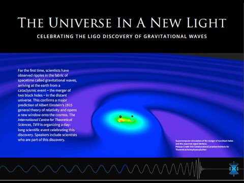 LIGO-India: Towards gravitational-wave astronomy by Bala Iyer