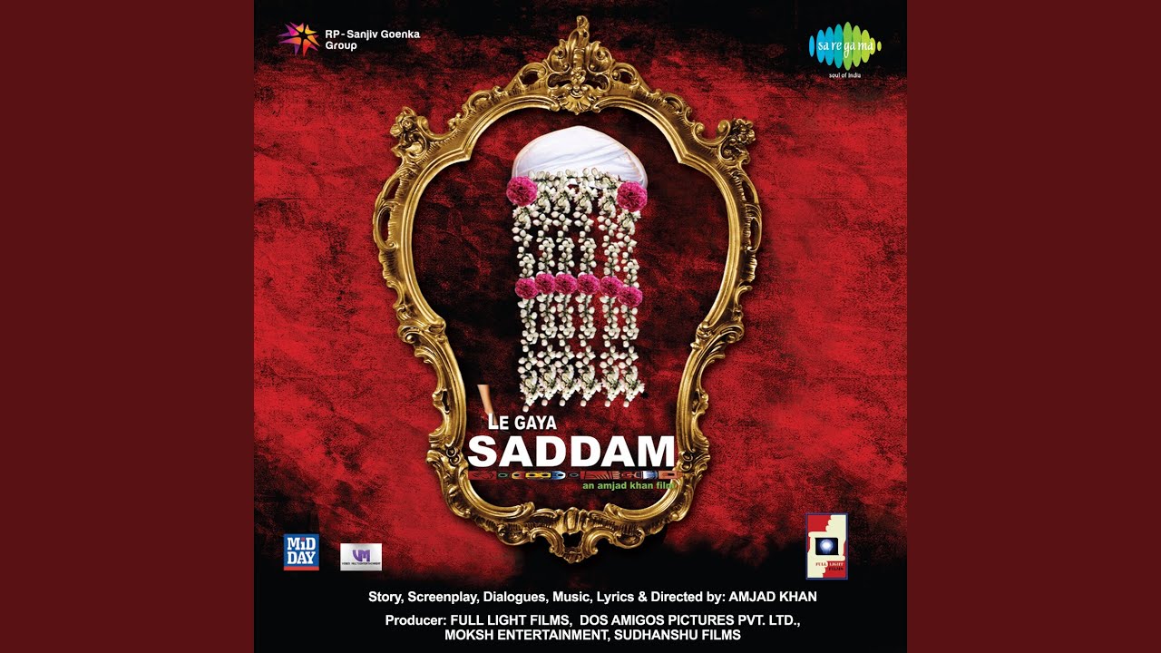 Jugni Jugni 2012 Lyrics | Le Gaya Saddam | Krishna | Amjad Khan