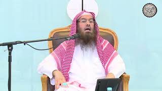 صورة حكم شرب الخمر و المخدرات | الشيخ عبدالرحمن بن فهد الودعان