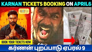 Karnan Ticket Booking Available on April 6 ! Dhanush ! Trending Topics
