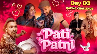 PATI PATNI DAY 03 DATING CHALLENGE || AMAN SHARMA || thumbnail
