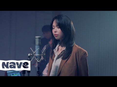 Choi Yu Ree - Maybe, Us (Live)