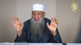 كيف يعامل الله المؤمنين يوم القيامة؟ للشيخ الحويني image