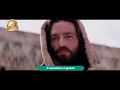 NAA JEEVITHANIKI Latest Telugu Christian Songs Telugu Christian Songs Christian Songs In Telugu