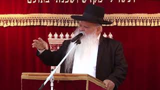 סרטון חזק בנושא האם יש חרדים בגהינום | הרב דניאל זר