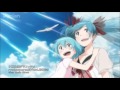 Ryo supercell feat - Hatsune Miku - Sekiranun ...