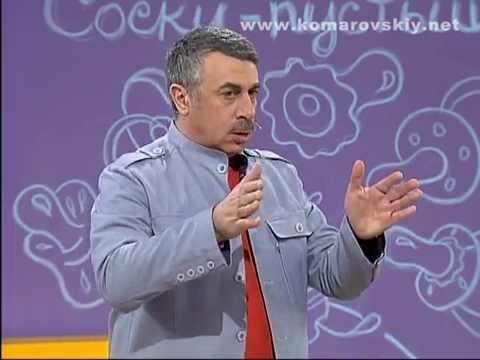 В чем отличие веснушек от конопушек Моча от пигментных пятен на лице