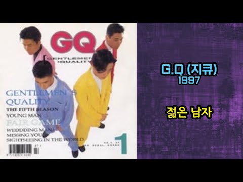 download lagu mp3 mp4 GQ Mp3, download lagu GQ Mp3 gratis, unduh video klip GQ Mp3