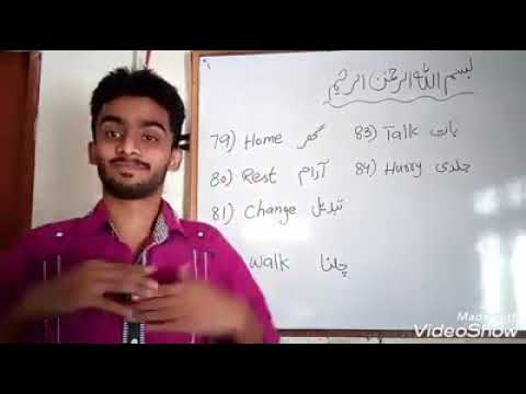 7 October, 2020 PSL (Samran Jameel)