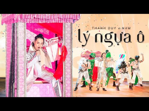 LÝ NGỰA Ô - THANH DUY và sự kết hợp tài tình giữa dân ca Nam bộ và dân ca Huế