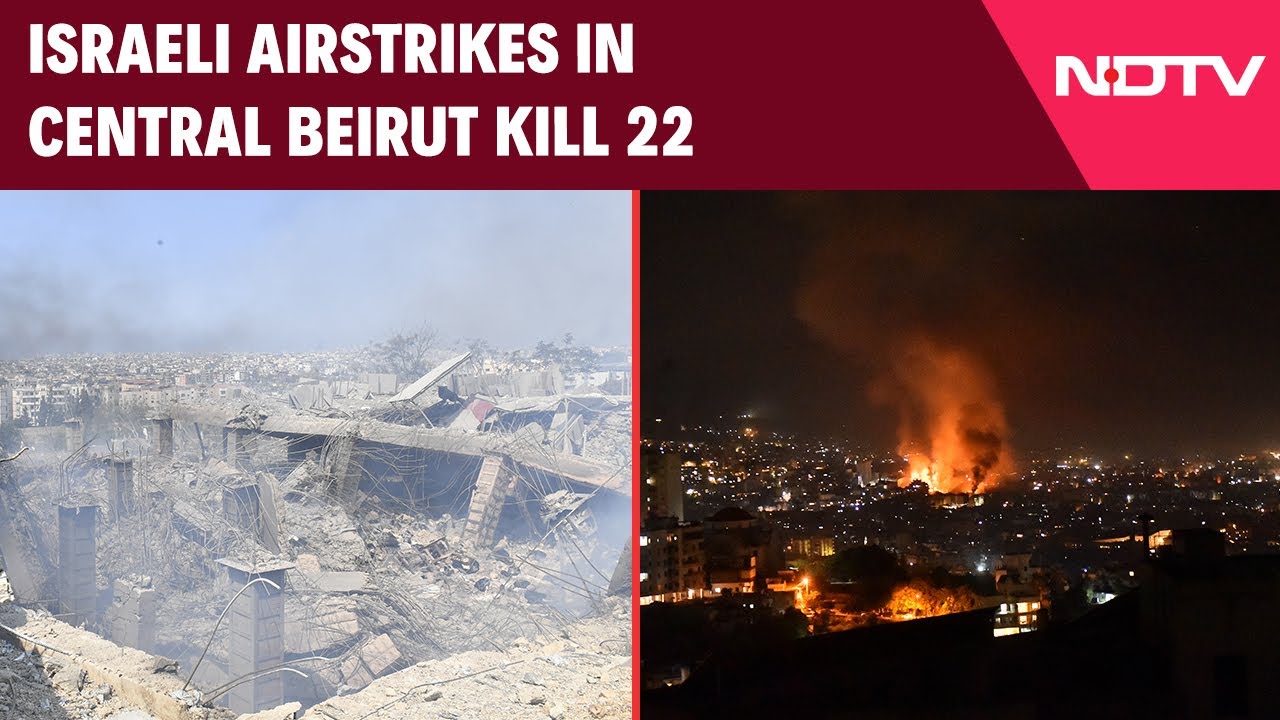 Israel Strikes Beirut | Israeli Airstrikes In Central Beirut Kill 22 Amid Escalating Conflict