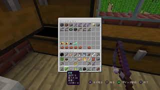 黒曜石がみつかねぇ！Minecraft！