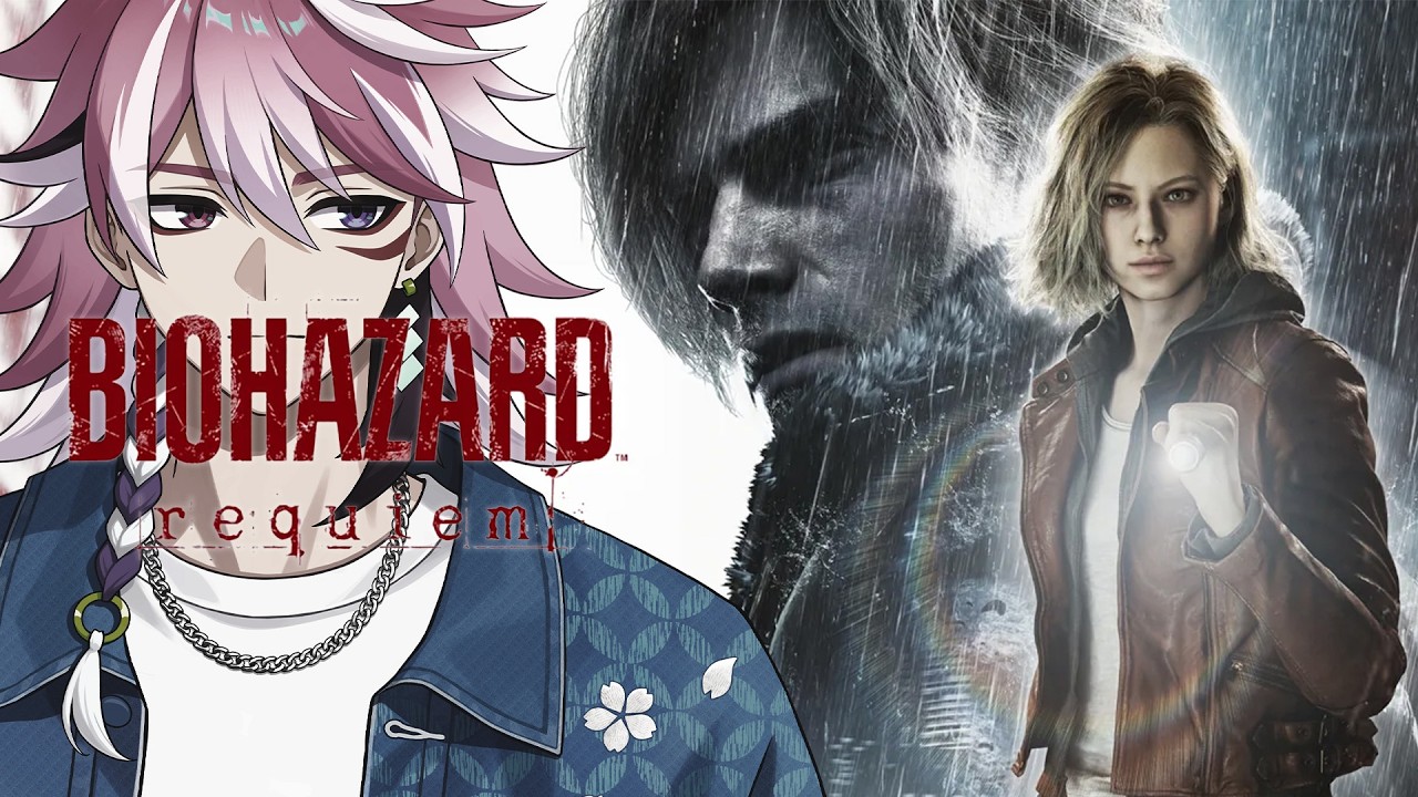 【バイオ9】歴代バイオほぼ全てやっているのでイージーです【バイオハザード レクイエム】