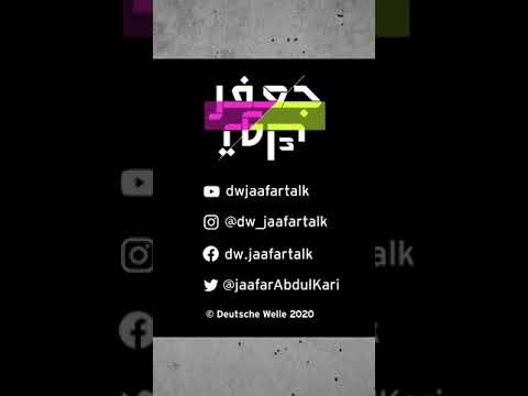 «مارلي» كلب مدرب يساعد صاحبته للتخلص من «نوبة هلع»