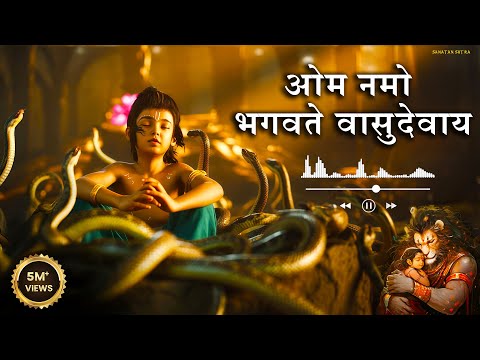 Om Namo Bhagavate Vasudevaya – Powerful Krishna Mantra | Mahavatar Narsimha Bhajan