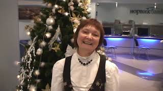 Исландский Клуб в Норвик Банке.2010.