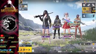 🎥安定の同時配信開始🎥