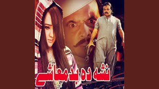 Nasha da Badmashai Da song artwork