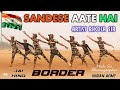 Sandese Aate Hai Border Bhola Sir Bhola Dance Group Sam Dance Group Dehri On Sone Bihar