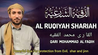 Download lagu Ayat ul kursi | surh fathiah| iklas | Al Nas | Al falaq | Quran ruqqiya | QARI MOHAMMAD AL FAQI mp3