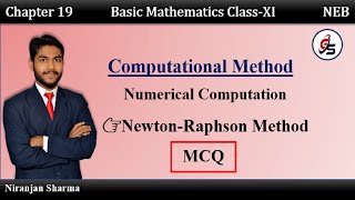 MCQ of Newton-Raphson Method | Class 11 | NEB | Get Solution |
