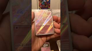 What a beautiful Pokémon card
