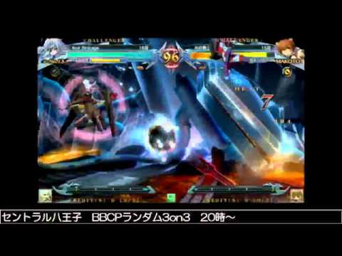 BBCPEX 11/8/2014 Central Hachiouji - Yoshiki (V-13) VS Goro (Makoto)