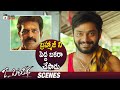O Pitta Katha Telugu Movie Sanjay Rao Fools Brahmaji Nithya Shetty Brahmaji Telugu Cinema