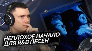 Медиа рецензия