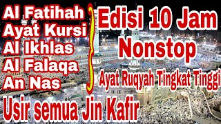 Download lagu Ruqyah pengusir setan dan jin dalam tubuh, rumah dan tempat usaha Al fatihah ayat kursi mp3