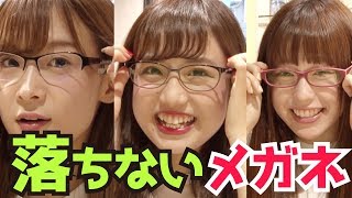 ZERO-JIN vs クレヨンバス（P.IDL）絶対に落ちない？