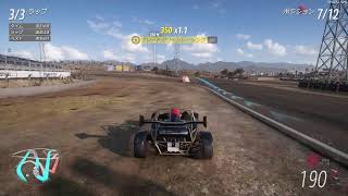 #ForzaHorizon5 ドライバーレベル神で最初っからやっていく!!!!!