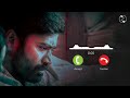 Thiruchitrambalam Life Of Pazham BGM Ringtone Love BGMs Download Link RABGMs