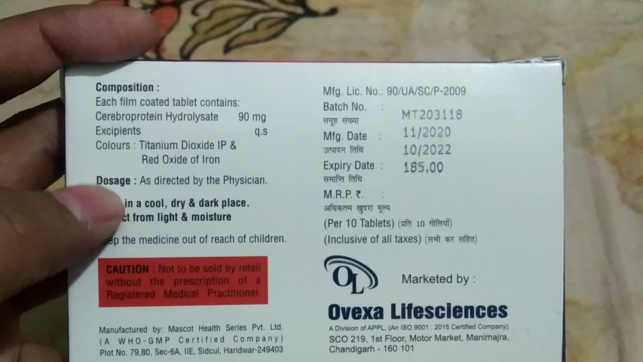ceresten tablet, cerebrotien hydrolysate tablet for brain booster