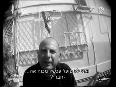 מצלמה נסתרת - שוטר מאיים בלי חשבון!