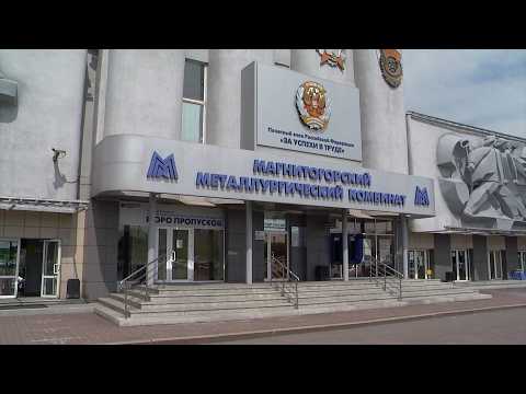 Время местное. Эфир: 31-07-2026 - ММК - победитель премии Экотех-Лидер-2026