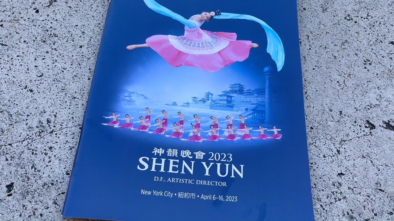 Shen Yun 2023 in the David H. Koch Theatre in New York