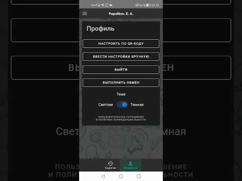 СЭД