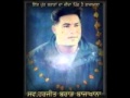 Kabbadi Labh Heera