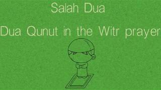 Salah Dua Dua Qunut in the Witr prayer