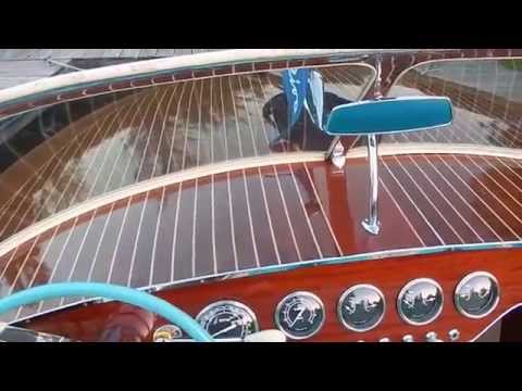 Riva Ariston, start up.