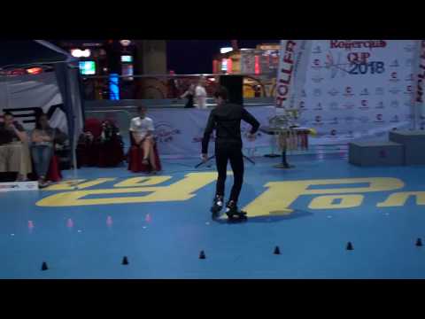 2018 RCC Classic Slalom Junior Men 6th Place Remy Menard (FRA)