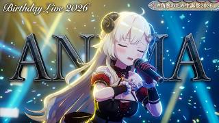 Tsunomaki Watame ♬ANIMA - ReoNa @角巻わため生誕祭2026