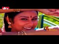 Enathu Vizhi Vazhi Mele Song Dts 5 1 சொல்ல துடிக்குது மனசு 198