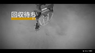 野良スクモンハン持ち練習